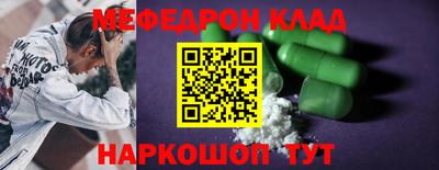 прущие грибы Мариинск