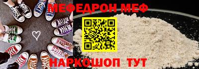 прущие грибы Мариинск