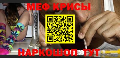кокаин премиум Малоярославец