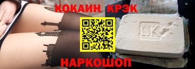 прущие грибы Мариинск