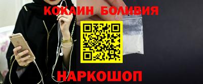 прущие грибы Мариинск