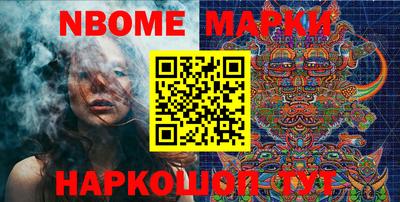 прущие грибы Мариинск