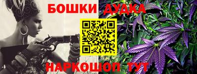 кокаин премиум Малоярославец