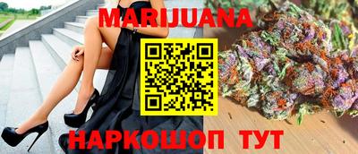 кокаин премиум Малоярославец