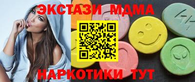 кокаин премиум Малоярославец