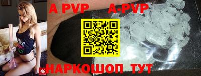 прущие грибы Мариинск