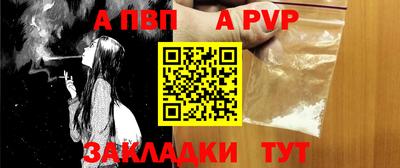прущие грибы Малгобек