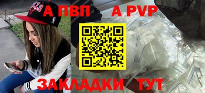 прущие грибы Малгобек