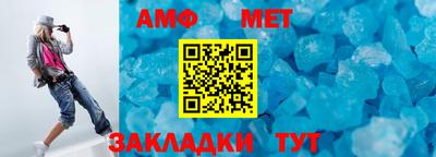 кокаин премиум Малоярославец