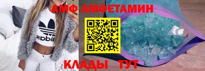 кокаин премиум Малоярославец