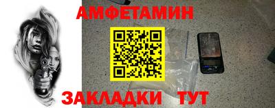 кокаин премиум Малоярославец