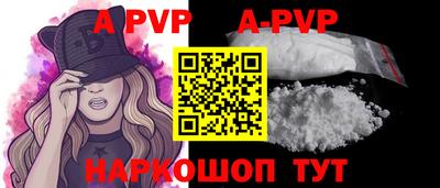кокаин премиум Малоярославец
