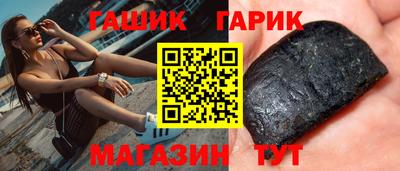 кокаин премиум Малоярославец