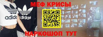 кокаин премиум Малоярославец